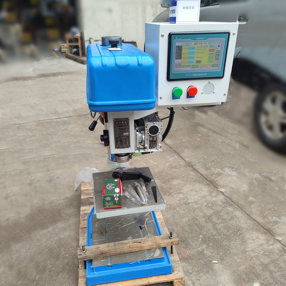 drill press machine for metal drilling img2