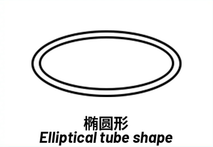 forme de tube elliptique