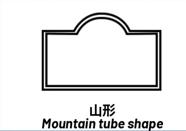 forme de tube de montagne