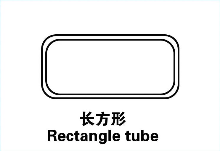 tube rectangulaire